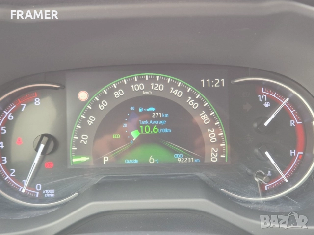 Toyota Rav4 2.0I AWD CVT EXECUTIVE, снимка 11 - Автомобили и джипове - 52867242