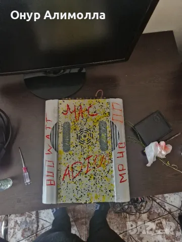 Mac audio mx4000, снимка 1