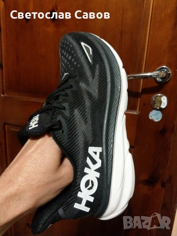 Резервирани.HOKA Clifton GTX 44,5нм. 28,5см.