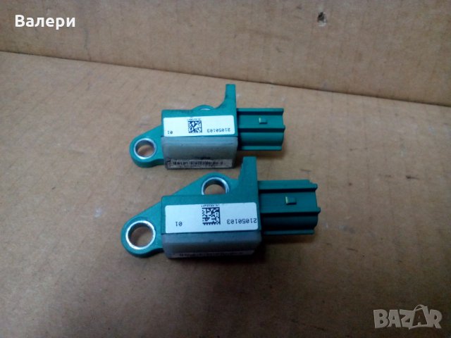 Датчик аербаг сензор 3C0 909 606 за AUDI VW SEAJT SKODA