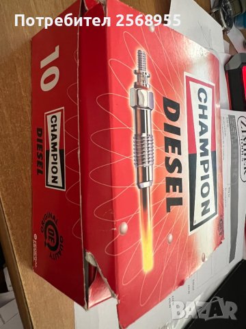 CHAMPION CH217 Подгревна свещ M10x1,0 DACIA, OPEL, RENAULT 1.9D, 1.9TD / OE 77 00 100 558 / OE 82 00, снимка 3 - Части - 37073460