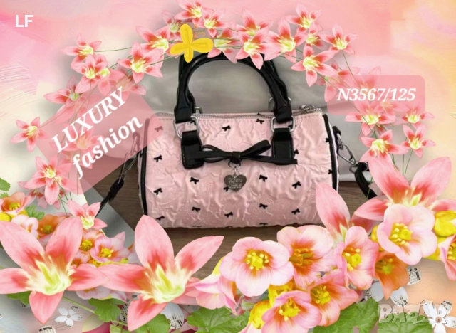 Дамски чанти, снимка 2 - Чанти - 52850613