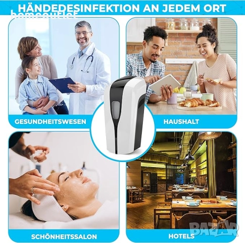 ПРОМОЦИЯ Автоматичен безконтактен дозатор за сапун AUTOMATIC SOAP DISPENSER (X001783ZW7), снимка 2 - Аксесоари за кухня - 51680151