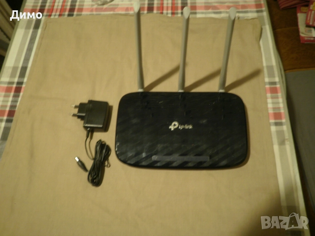 рутер - TP-Link Archer C20 AC750