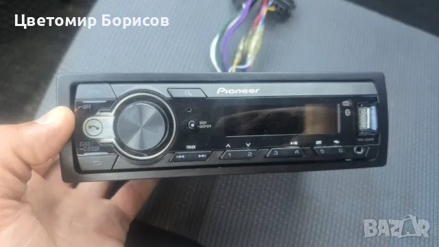 Pioneer MVH-330DAB 