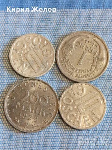 Четири монети от цял свят АВСТРИЯ, ФРАНЦИЯ, ДОЙЧЕ РАЙХ стари редки за КОЛЕКЦИЯ 34831