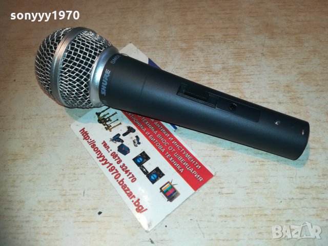 shure sm58-profi-внос швеицария 2211201650, снимка 16 - Микрофони - 30874660