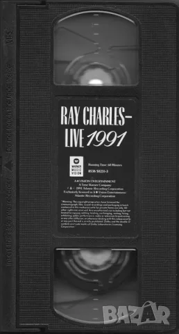 Видео касети VHS Queen, Robert Plant, Paul McCartney, Ray Charles, Peter Gabriel. Цени в обявата, снимка 12 - Други музикални жанрове - 56108014