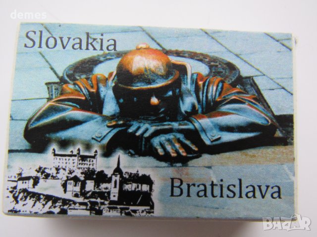 Колекционерски кибрит-магнит от Братислава, Словакия-9, снимка 2 - Други ценни предмети - 37325425