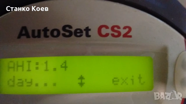 Апарат за сънна апнея и респираторни заболявания  AutoSet CS 2, снимка 3 - Медицинска апаратура - 51297035