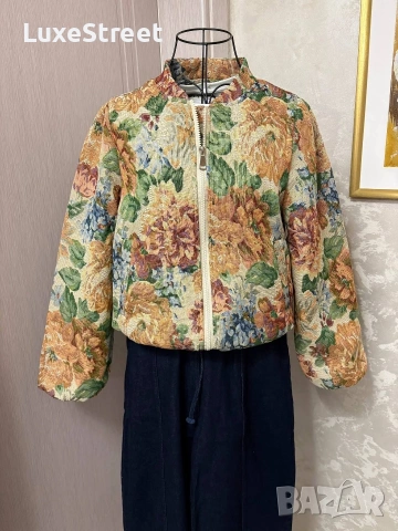 🫟Преходно Яке 