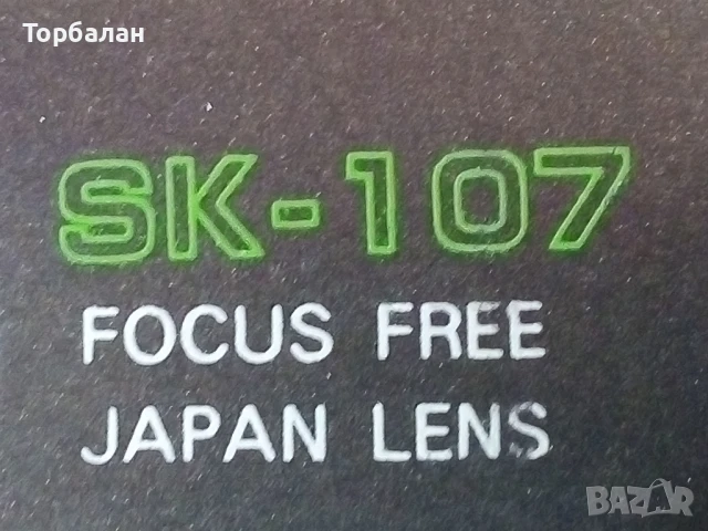 Фотоапарат Skina SК-107, снимка 16 - Фотоапарати - 51030478