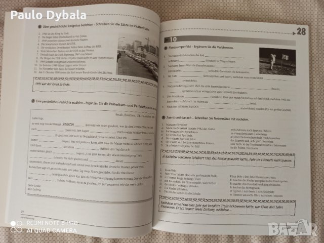 Немски език тетрадка, снимка 2 - Чуждоезиково обучение, речници - 30107916