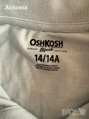 Детски тениски и къси гащи, снимка 13 - Детски комплекти - 47151548