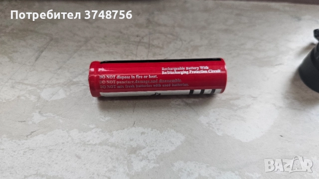 Лазерен Фенер (зелен), снимка 2 - Друга електроника - 51997874