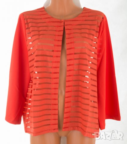 Коралова дамска жилетка марка ODM - 3XL, снимка 2 - Жилетки - 38835829