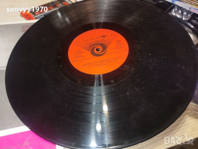 БОРИС КАРЛОВ 0812251917, снимка 4 - Грамофонни плочи - 52695371