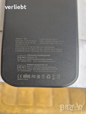 power bank-батерия айфон самсунг, снимка 3 - Samsung - 53916190