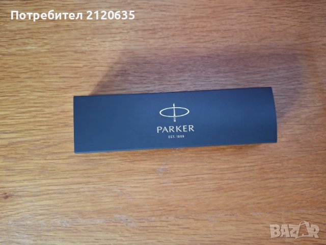 Комплект химикал и ролер Parker, снимка 3 - Ученически пособия, канцеларски материали - 50580774