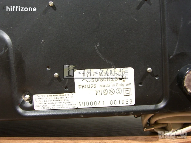 ДЕК    Philips n5758 , снимка 9 - Декове - 54273892