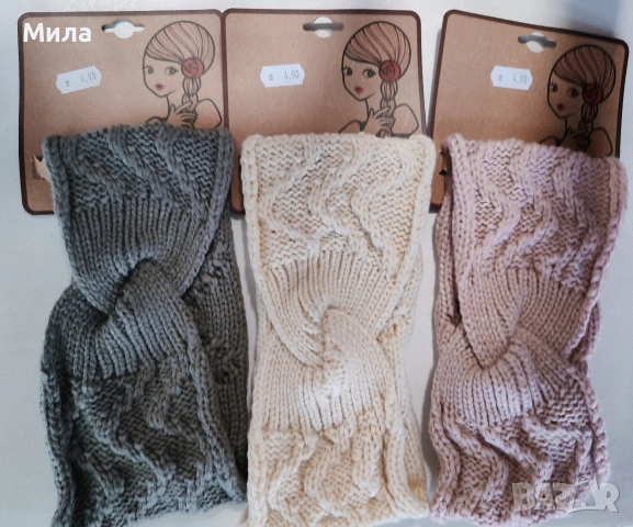 Лента за глава 