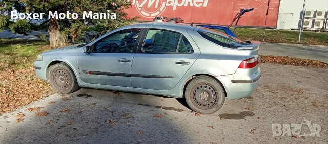 Заменям МПС в Изправност  за Повредени и Без Документи МПС:Мотори,Ремаркета,ATV,Скутери,Бусове и др , снимка 17 - Мотоциклети и мототехника - 40615159