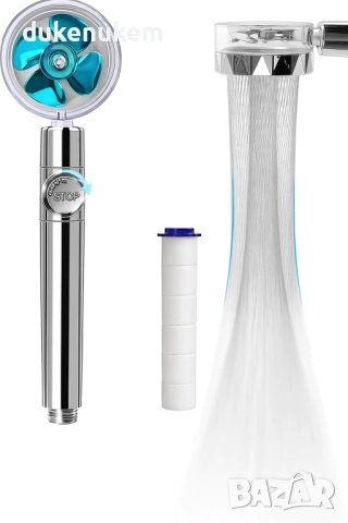 Душ слушалка с турбо перка и филтър – 360° въртящ се модел
