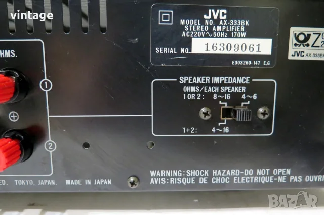 JVC AX-333 Integrated amplifier, снимка 8 - Ресийвъри, усилватели, смесителни пултове - 56191556