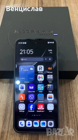 Vivo x200 pro mini 12/256GB black