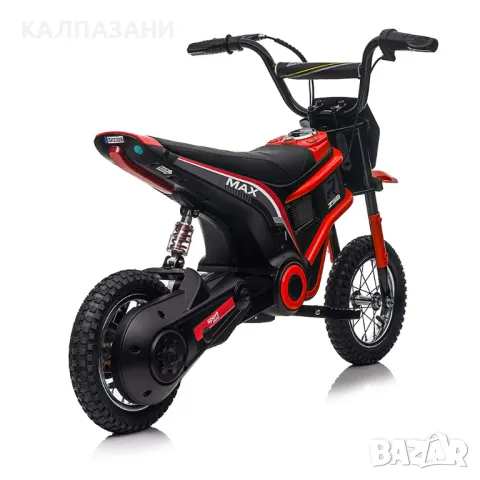 PINGHU Мотор акумулаторен 24V Червен SX2328, снимка 6 - Коли, камиони, мотори, писти - 47438784