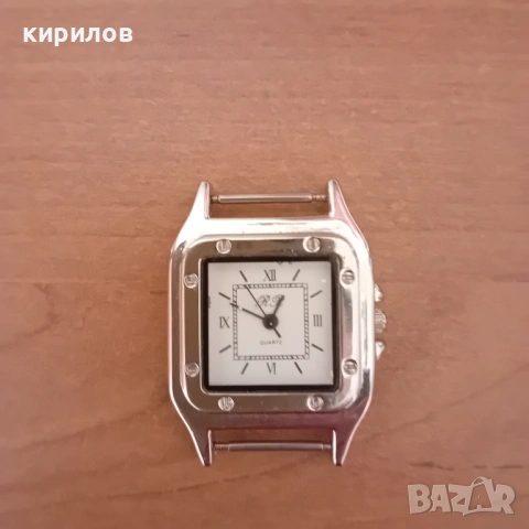 Винтидж кварцов дамски часовник