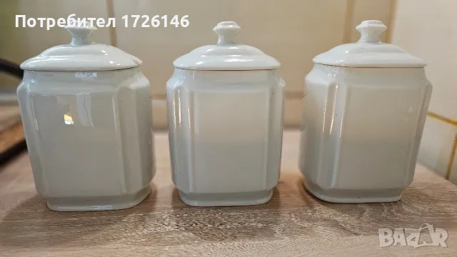 Порцеланови съдове за подправки на Китка, снимка 7 - Сервизи - 48891874