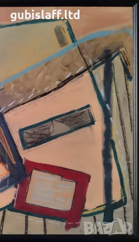Картина, композиция, худ. К. Касабов, 1990-те г. - 8, снимка 3 - Картини - 48718808