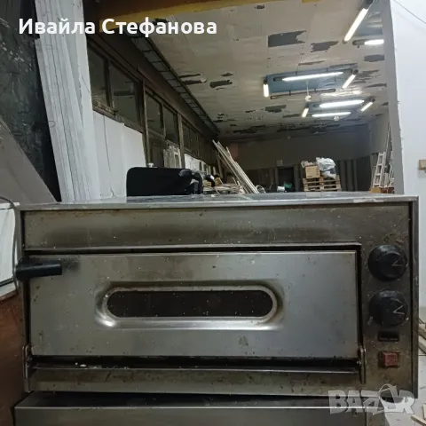 Електрическа пещ за пица
