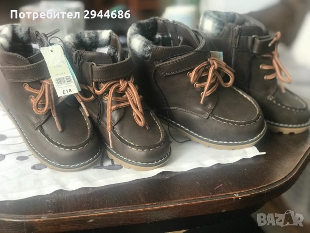Обувки , снимка 2 - Детски обувки - 31450615
