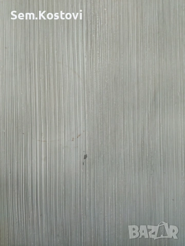 Винтидж дървено шкашфче , снимка 12 - Шкафове - 54291200