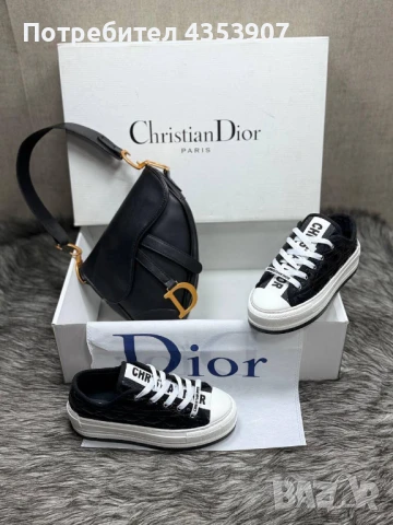 Christian Dior кец, снимка 1