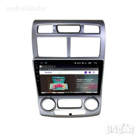 Kia Sportage 2004- 2013 Android Mултимедия/Навигация,1108, снимка 5 - Аксесоари и консумативи - 36559829