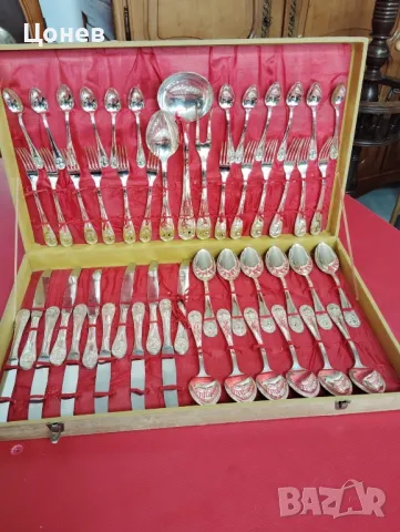 Посребрен сервиз