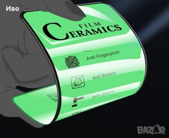 Не чупещи протектори за samsung A70 A71 A81 A51 A7 A20s A21s