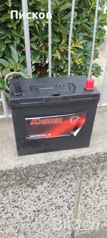 Акумулатор KRIGER 45ah / 400A, снимка 2 - Аксесоари и консумативи - 56254913
