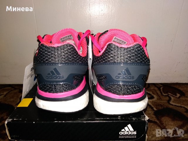 Маратонки ADIDAS Questar, снимка 5 - Маратонки - 31081886