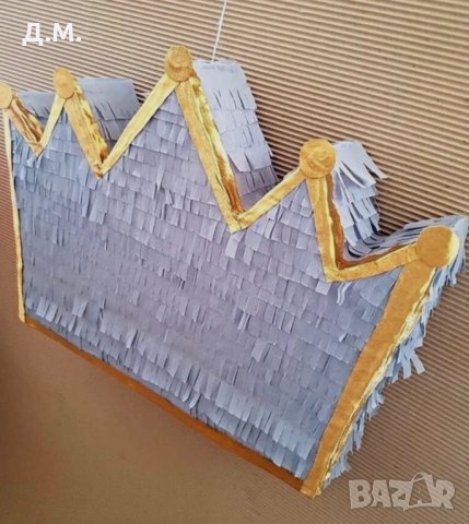 Пинята корона, снимка 3 - Други - 30309517