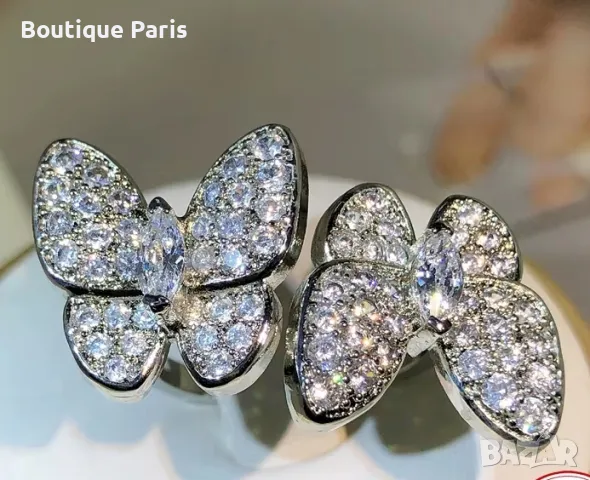 Van Cleef & Arpels пръстен