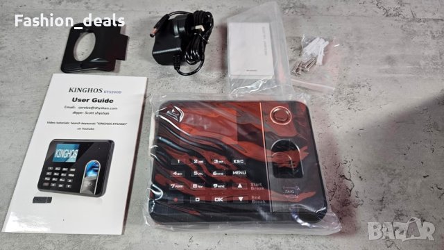 Нова Система за Проследяване на Работно Време с Отчетност, снимка 8 - Друга електроника - 42833685