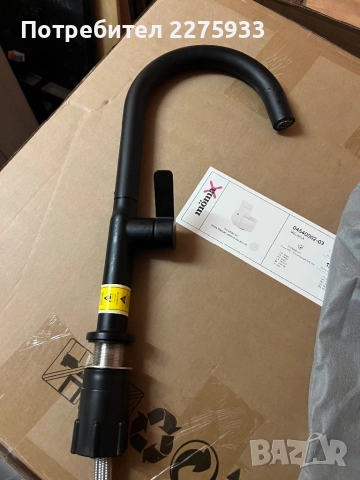 Батерия черна, снимка 2 - Аксесоари за кухня - 52314840