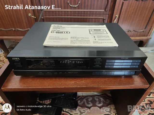 Aiwa XT-005 Стерео Тунер , снимка 7 - Радиокасетофони, транзистори - 48007161