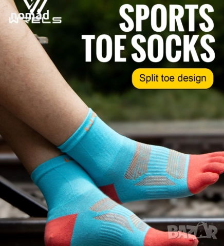 Спортни чорапи с пет пръста I WRELS, снимка 5 - Мъжки чорапи - 52705327