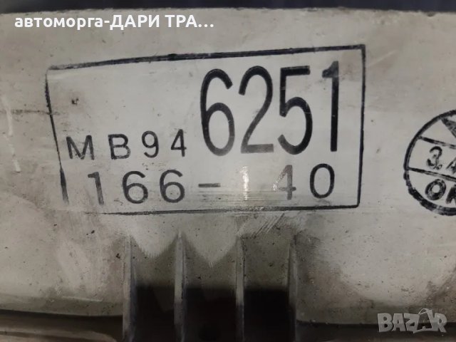 Табло уредно,Километраж за Митсубиши Паджеро 2  Дизел Автоматик , снимка 3 - Части - 49197078