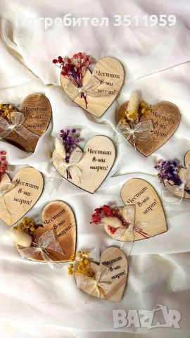 Дървени магнитчета подходящи за 8ми март , снимка 3 - Декорация за дома - 53247311